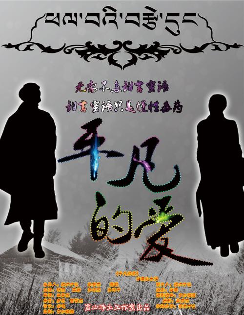哪里能买到日本京都产业大学文凭毕业证